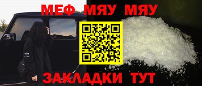 мдма Усть-Илимск