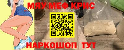 mix Усть-Джегута