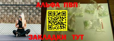 mix Усть-Джегута