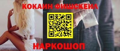 mix Усть-Джегута