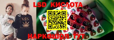 мдма Усть-Илимск