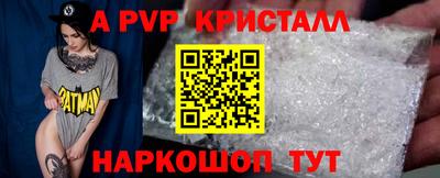 мдма Усть-Илимск