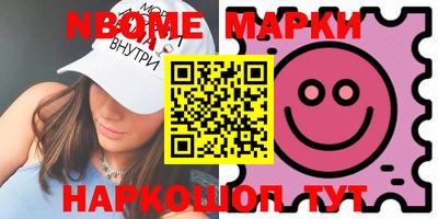 mix Усть-Джегута