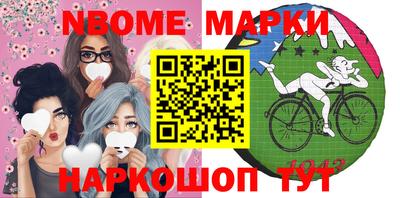 мдма Усть-Илимск