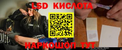 mix Усть-Джегута