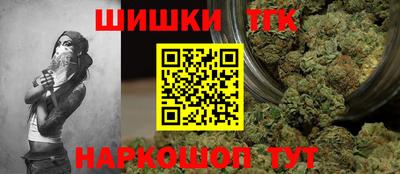 mix Усть-Джегута