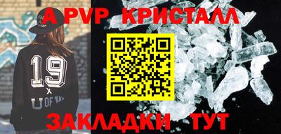 мдма Усть-Илимск