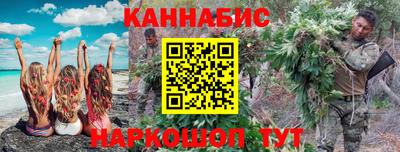 mix Усть-Джегута