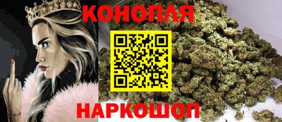 мдма Усть-Илимск