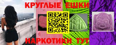 mix Усть-Джегута