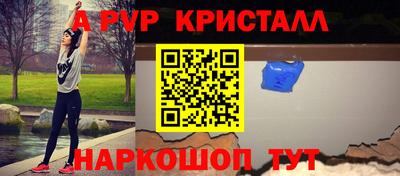 мдма Усть-Илимск