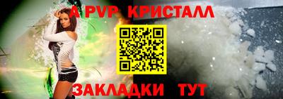 mix Усть-Джегута