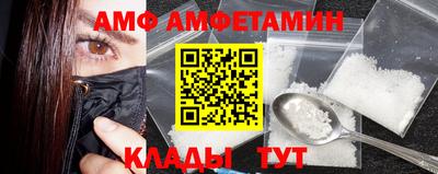 мдма Усть-Илимск