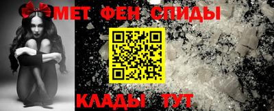 мдма Усть-Илимск