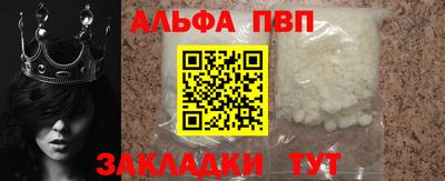 мдма Усть-Илимск