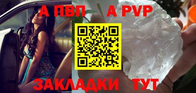 mix Усть-Джегута