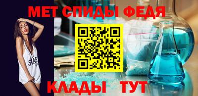 мдма Усть-Илимск