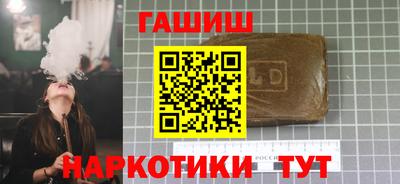 mix Усть-Джегута