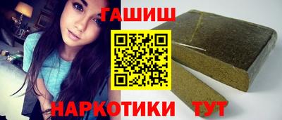 мдма Усть-Илимск