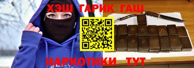 мдма Усть-Илимск