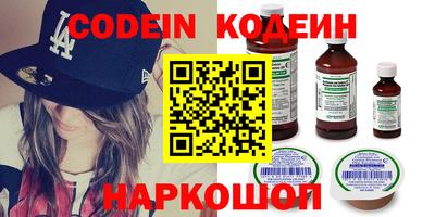 mix Усть-Джегута